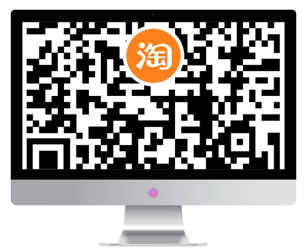 淘宝电信用户每天2冲4亓话费