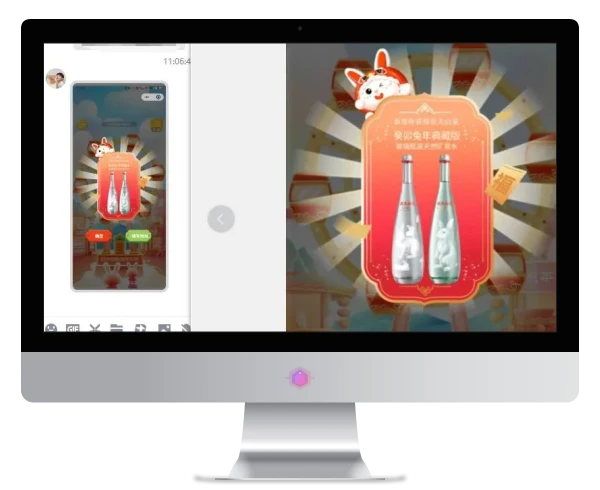 农夫山泉抽蛇年玻璃瓶矿泉水