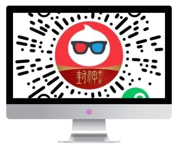 淘票票0.1亓买10亓电影票券