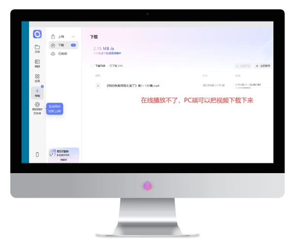 最强爽文短剧︱合集366部