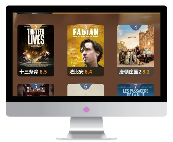 豆瓣2022年度榜单评分最高电影