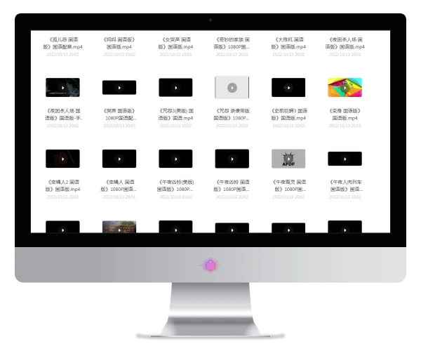 66部国外恐怖电影 你敢看？