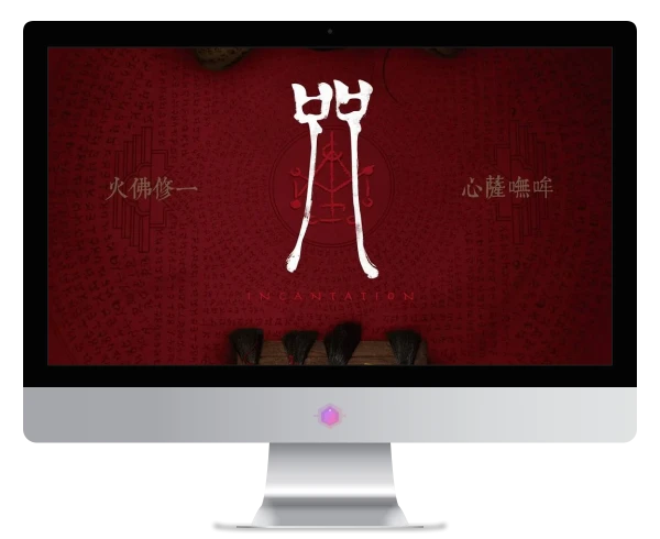 【恐怖电影分享】咒（2022）