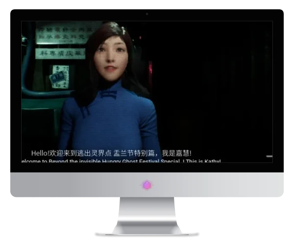 建议白天玩的游戏 港诡实录免安装版