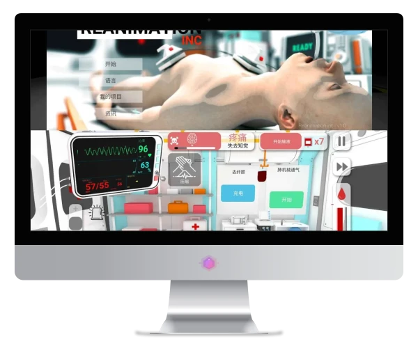 模拟救护游戏 真实医疗模拟器