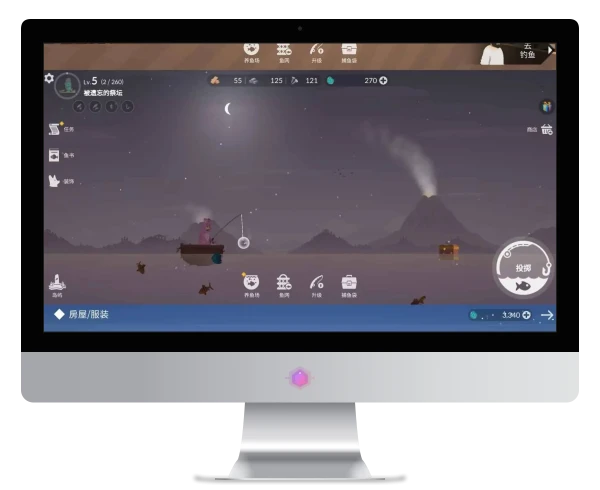 荒岛余生 治愈系游戏