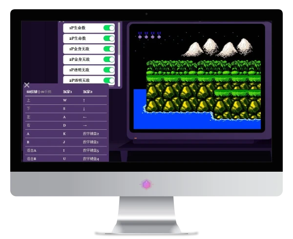 网页在线玩90后小霸王游戏