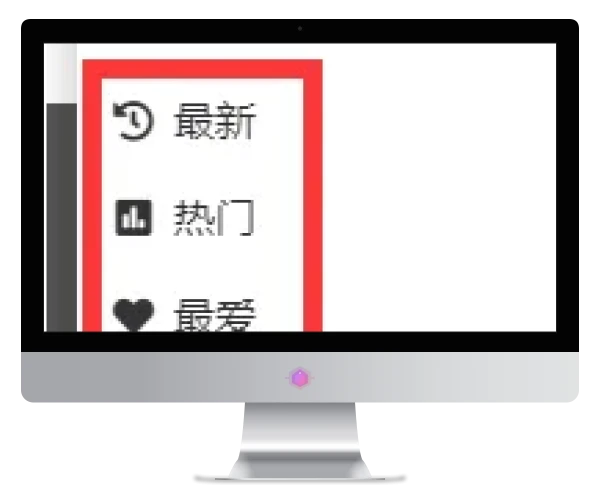 在线免费巧用图床解锁新姿势